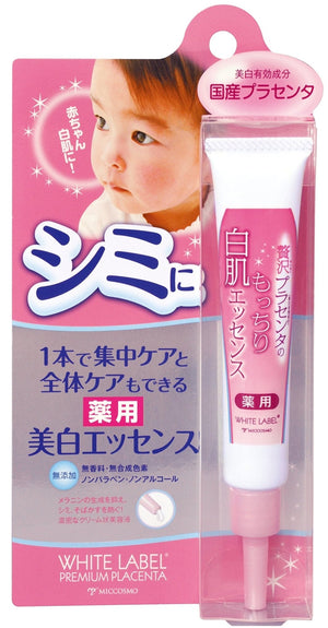 Canmake Pearl Type Cream Cheek P05 Pale Lilac High Color Pink Lavender Glossy Pearl 4g - YOYO JAPAN