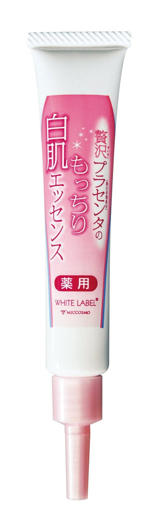 Canmake Pearl Type Cream Cheek P05 Pale Lilac High Color Pink Lavender Glossy Pearl 4g - YOYO JAPAN