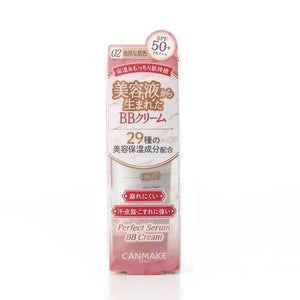 Canmake Perfect Serum BB Cream No.02 Natural SPF50+ PA+++ 30g - YOYO JAPAN