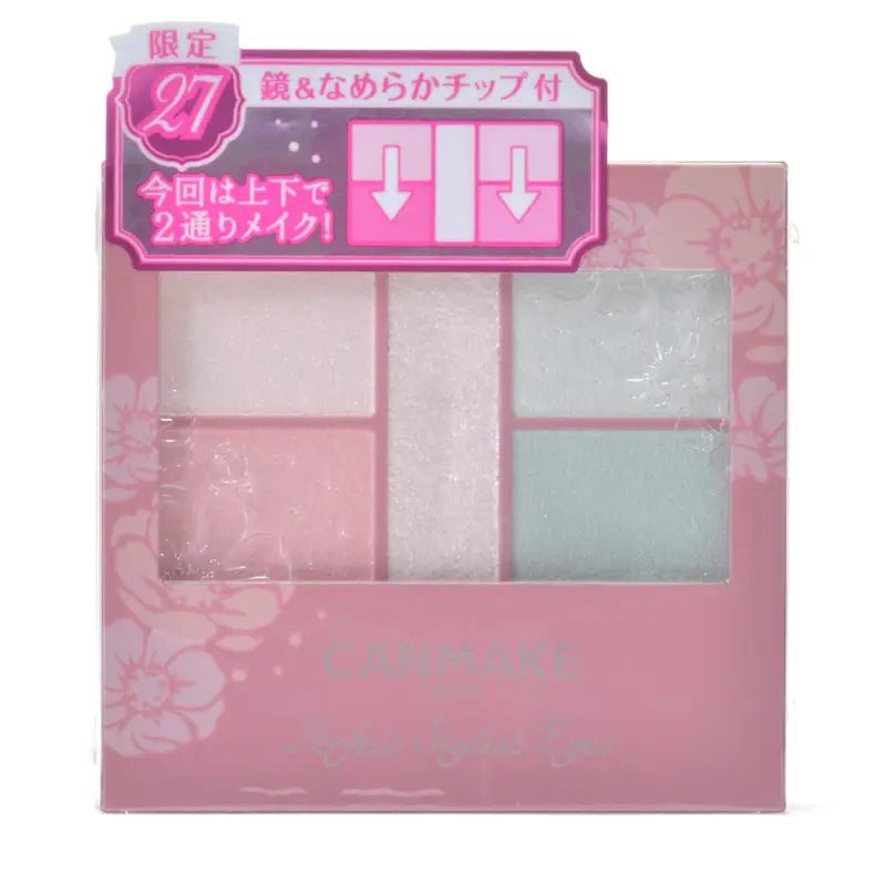 Canmake Perfect Style Eyes V27 Fruit Gelato Polarized Pearl Pastel Eye Shadow - YOYO JAPAN