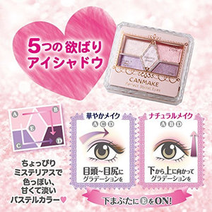 Canmake Perfect Stylist Eyes 05 Pinky Chocolat Eyeshadow 3.2g