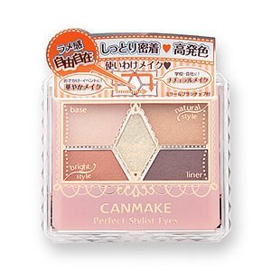 Canmake Perfect Stylist Eyes 09 Sunny Brown 3.2G Eyeshadow