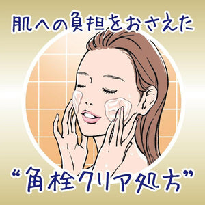 Canmake Perfect Stylist Eyes 11 in Rose Beige - 3.2G Compact Eyeshadow - YOYO JAPAN