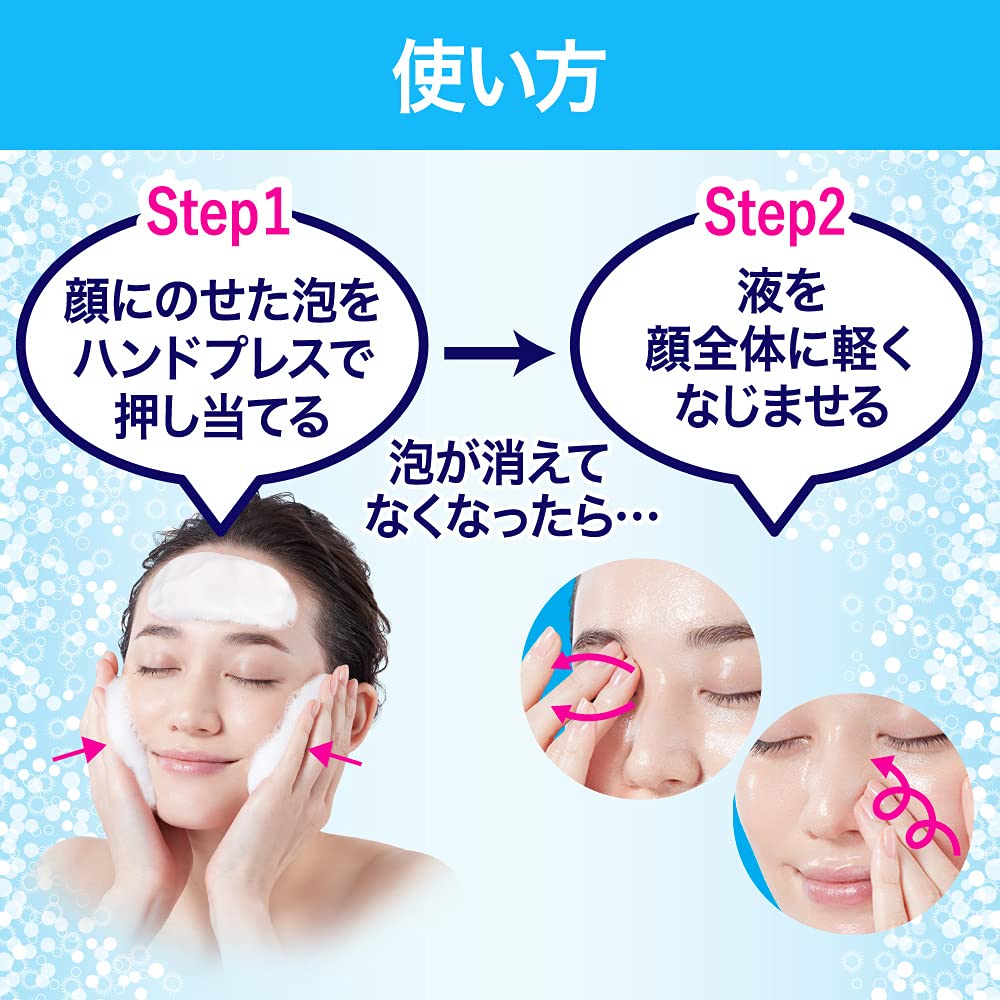 Canmake Perfect Stylist Eyes 21 Strawberry Milk Mocha Eye Shadow 2.75G - YOYO JAPAN