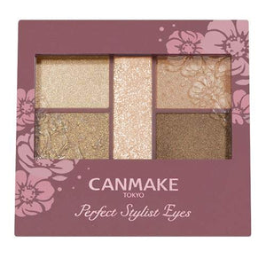 Canmake Perfect Stylist Eyes V02 Eyeshadow 02 Baby Beige 3.0G (X 1)