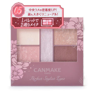 Canmake Perfect Stylist Eyes V05 Pinky Chocolat Eyeshadow 3.0G (X 1)