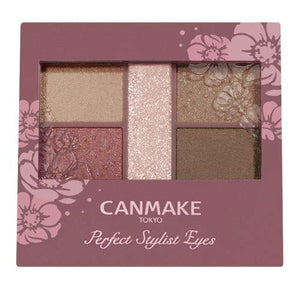 Canmake Perfect Stylist Eyes V18 Eyeshadow 18 Bitter Sweet Memory 3.0G (X 1)