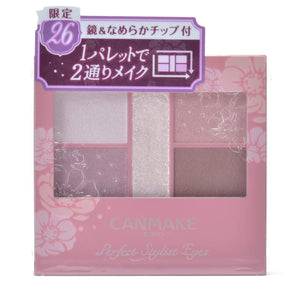 Canmake Perfect Stylist Eyes V26 Mirage Mauve Mauve Lavender Lilac Eyeshadow