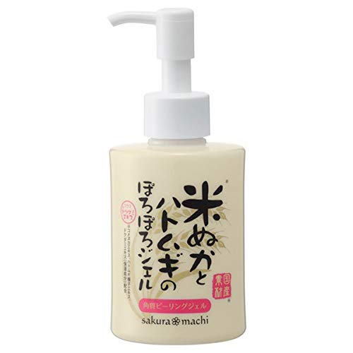 Canmake Powder Cheeks PW29 Lightweight Blendable Blush by Canmake - YOYO JAPAN