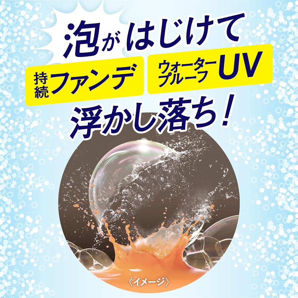 Canmake Powder Cheeks PW43 Coral Hologram - 4G Compact Blush - YOYO JAPAN