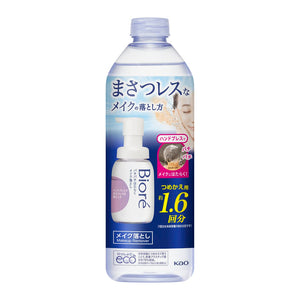 Biore Japan Oil - Free Make - Up Remover Refill 280Ml - No Double Face Wash Needed