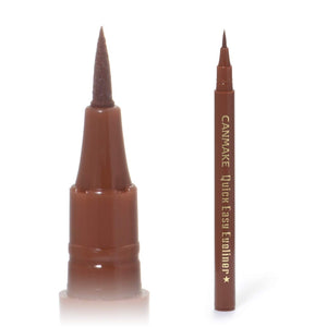Canmake Quick Easy Eyeliner Cherry Brown 02 0.5G - Long Lasting and Smudge - Proof
