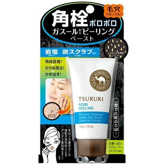 Canmake Quick Lash Curler Er03 Brown Curl Keep Mascara Hot Water Off Mascara Base Waterproof - YOYO JAPAN