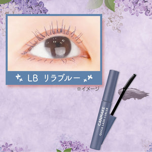 Canmake Quick Lash Curler Lb in Lila Blue 2.9G Curl Keep Mascara Base