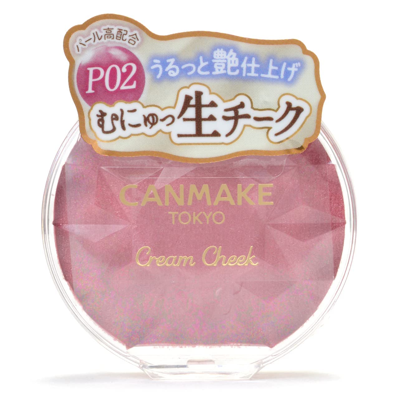 Canmake Rose Petal Cream Cheek - Pearl Type P02 Gentle Blush by Canmake