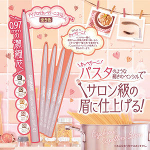 Canmake Sakura Brown 04 Slim Eyebrow Pencil 0.03G Fine Core 0.97mm Extending