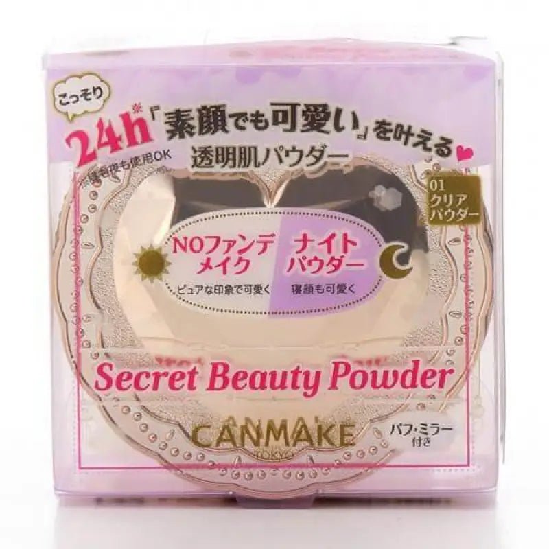 CANMAKE Scan makeup Secret Beauty P 01 - YOYO JAPAN