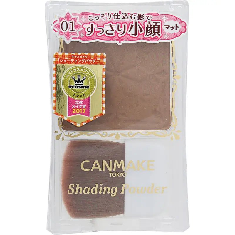 Canmake Shading Powder (4.4g) - YOYO JAPAN
