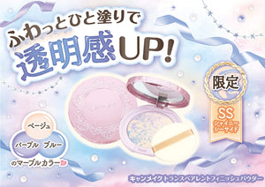 Canmake Shiny Seaside Transparent Finish Powder for Radiant Skin