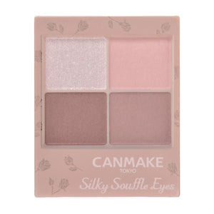 Canmake Silky Flare Eyes 4 - Color Matte Eyeshadow Palette M07 Tutu Ballerina 3.8g