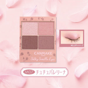 Canmake Silky Flare Eyes 4 - Color Matte Eyeshadow Palette M07 Tutu Ballerina 3.8g