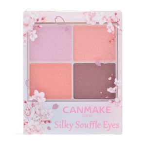 Canmake Silky Flare Eyes 4 - Color Powder Blossom Shower Coral Pink 4.0g Transparent Gloss