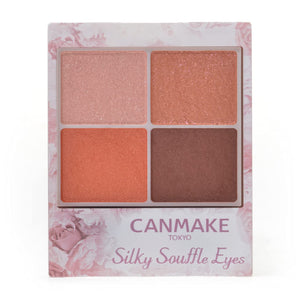 Canmake Silky Souffle Eyes 07 Eye Shadow 07 Nectarine Orange 1 (X 1)