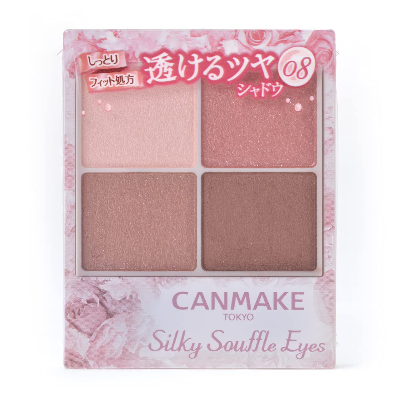 Canmake Silky Souffle Eyes 08 Strawberry Copper