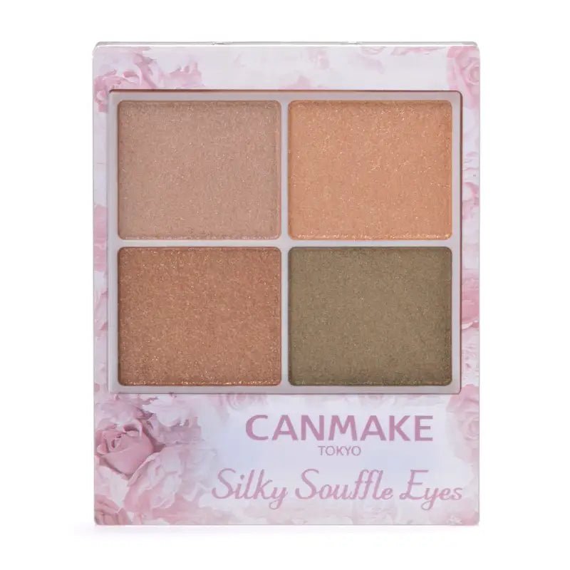 Canmake Silky Souffle Eyes 09 Urban Khaki High Color Glossy 4-Color Eye Shadow - YOYO JAPAN