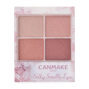 Canmake Silky Souffle Eyes 10 Sweet Love Letter 4-Color Eye Shadow Glossy Transparency - YOYO JAPAN