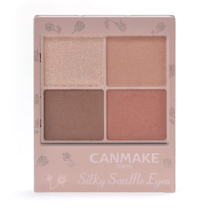 Canmake Silky Souffle Eyes (Matte Type) M02 Chibrick Eyeshadow Matte Eyeshadow 4 Color Eyeshadow