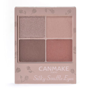 Canmake Silky Souffle Eyes (Matte Type) M03 Rose Heat Eyeshadow Matte Eyeshadow 4 Color Eyeshadow