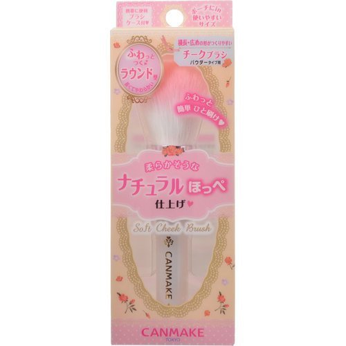 Canmake Soft Cheek Brush 01