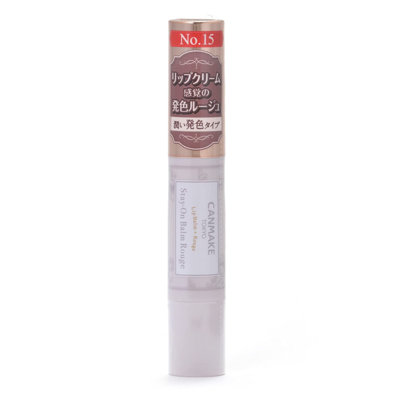 Canmake Stay - On Balm Rouge 15 Elegant Dahlia Shade Long - Lasting 2.8G