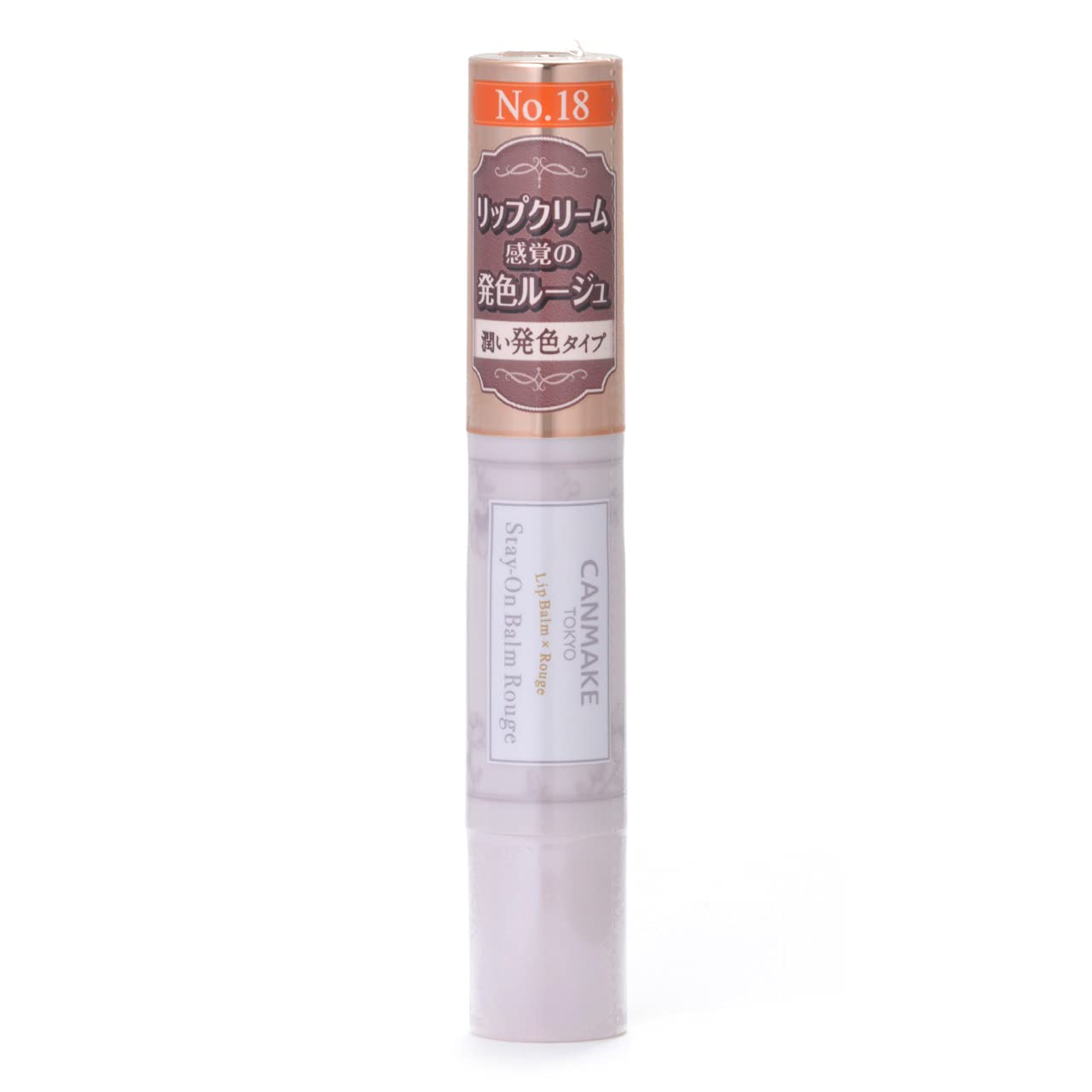 Canmake Stay - On Balm Rouge Lipstick Brownish Mandarin 18 Single 2.8G