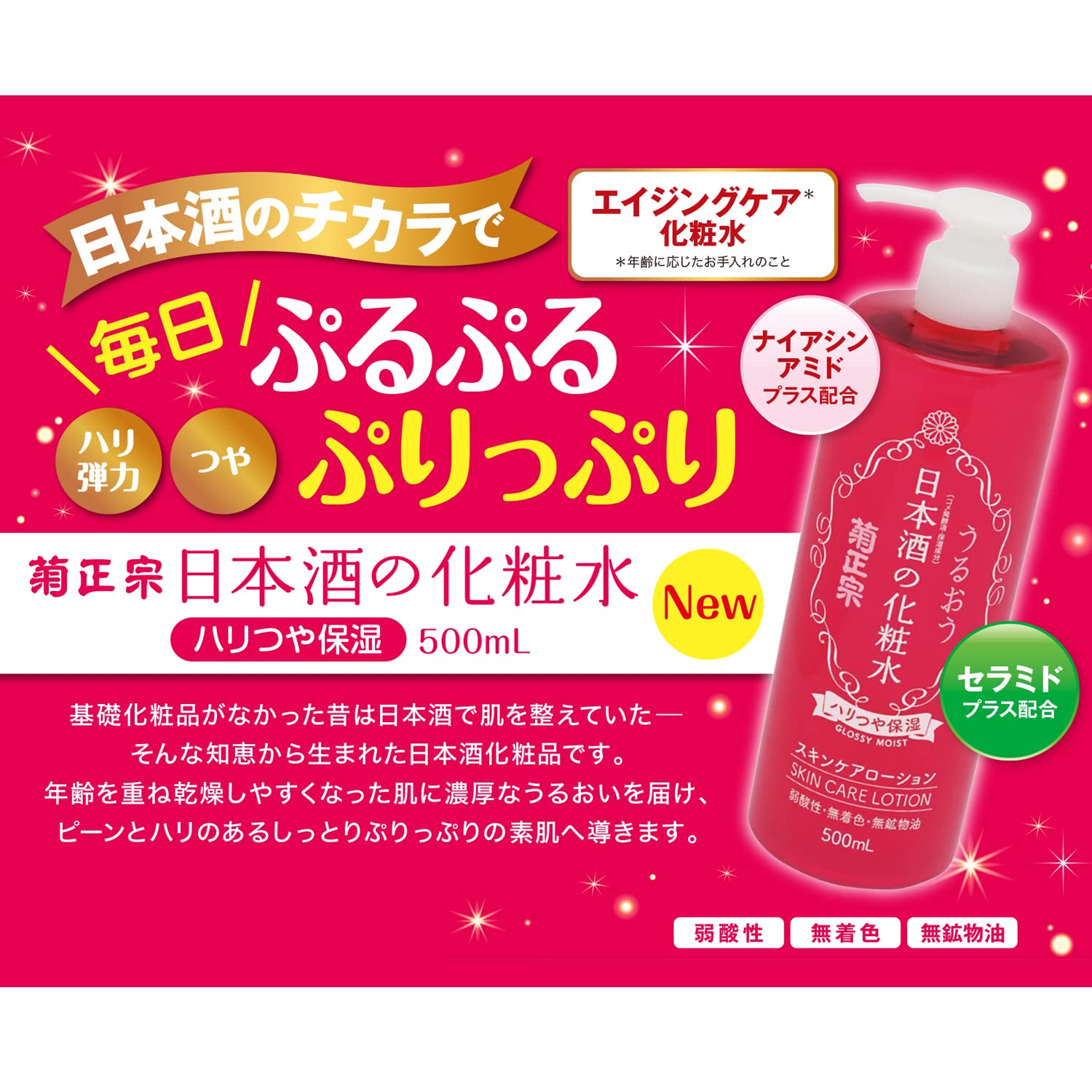 Canmake Stay - On Balm Rouge Lipstick Brownish Mandarin 18 Single 2.8G - YOYO JAPAN