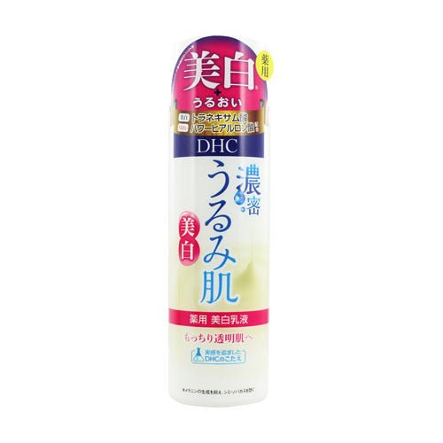 Canmake Strawberry Red Melty Smooth Oil Gloss 6G - Vibrant Lip Care - YOYO JAPAN