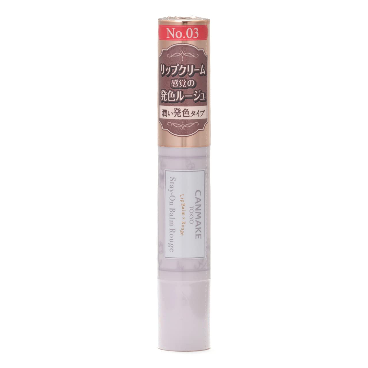 Canmake Tiny Sweet Pea Stay - On Balm Rouge 03 Long - Lasting Lip Colour 2.7g