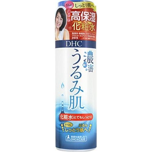 Canmake Tokimeki Twinkle Fine Pearl Liquid Eyeliner 02 Starry Dew Navy Felt Pen - YOYO JAPAN
