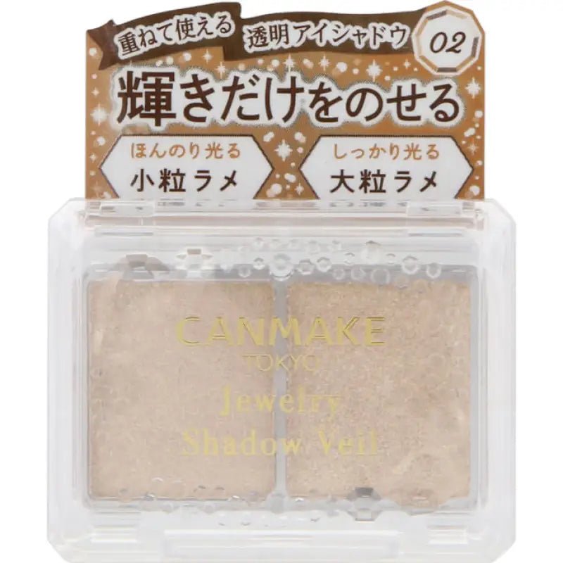 Canmake Tokyo Jewelry Eyeshadow Veil 02 Romantic Gold 2.4g - Japan Eyeshadow - YOYO JAPAN
