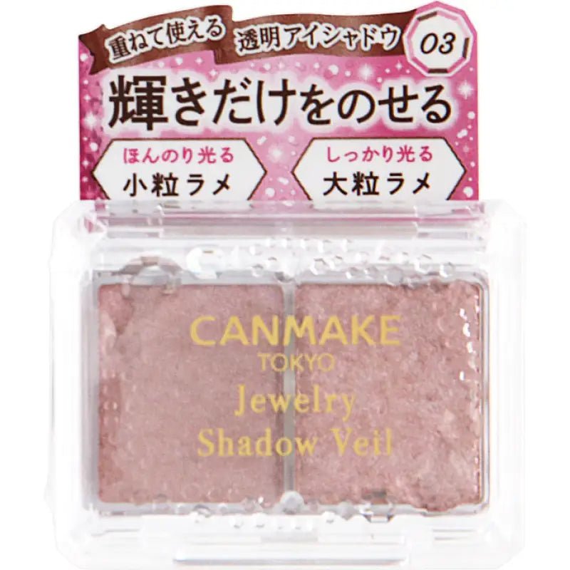 Canmake Tokyo Jewelry Shadow Veil 03 Baby Rose 2.4g - Face Color Make In Japan - YOYO JAPAN