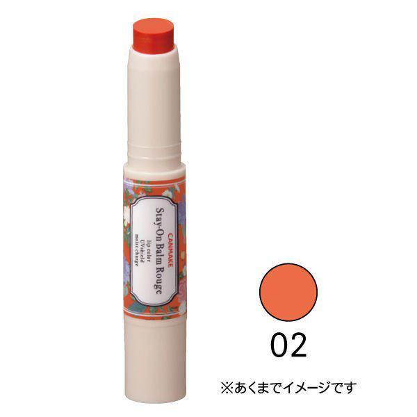 Canmake Tokyo Stay - On Balm Rouge Lipstick 2.7g