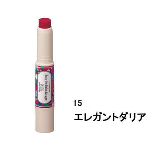 Canmake Tokyo Stay - On Balm Rouge Lipstick 2.7g