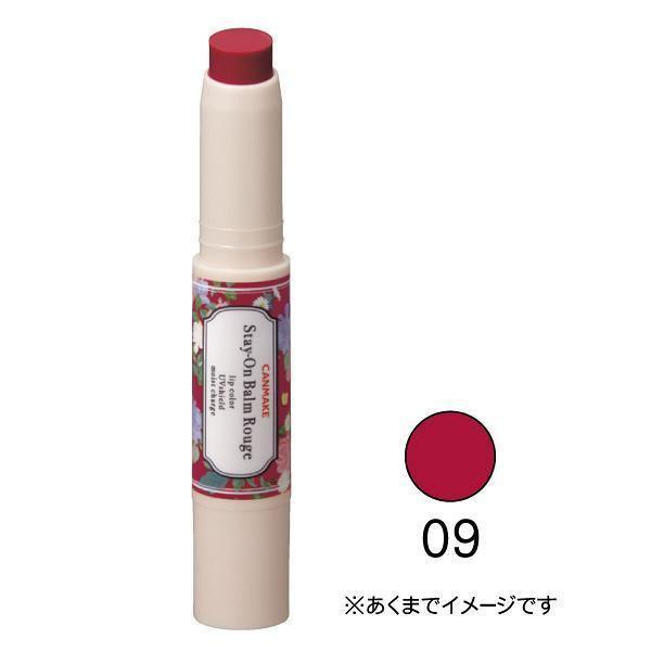 Canmake Tokyo Stay - On Balm Rouge Lipstick 2.7g