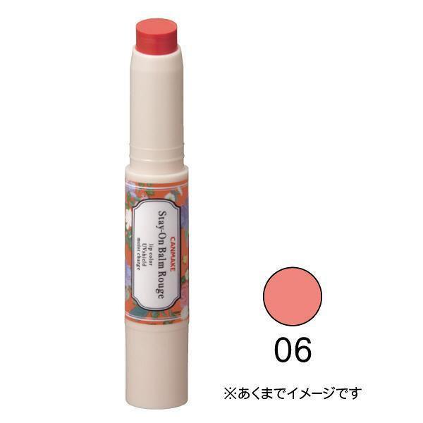 Canmake Tokyo Stay - On Balm Rouge Lipstick 2.7g