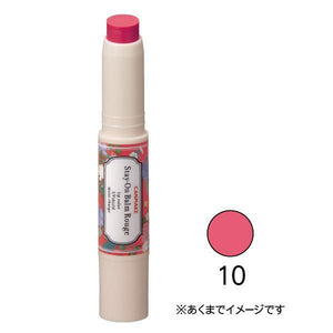 Canmake Tokyo Stay - On Balm Rouge Lipstick 2.7g