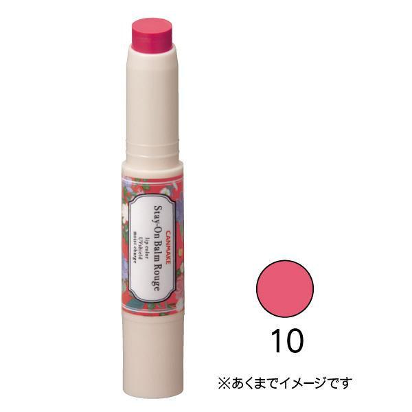 Canmake Tokyo Stay - On Balm Rouge Lipstick 2.7g