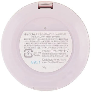 CANMAKE Transparent Finish Powder - PL Pearl Lavender (10g)