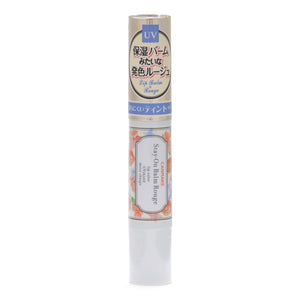 Canmake Tt05 Sweetie Poppy Lipstick 2.5G