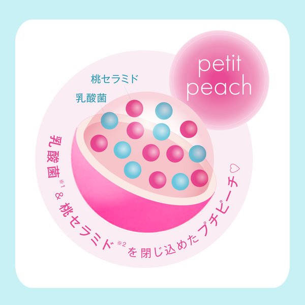 Canmake Waterproof Concealer Pencil 03 Peach Orange for Eye Bags Acne Scars - YOYO JAPAN